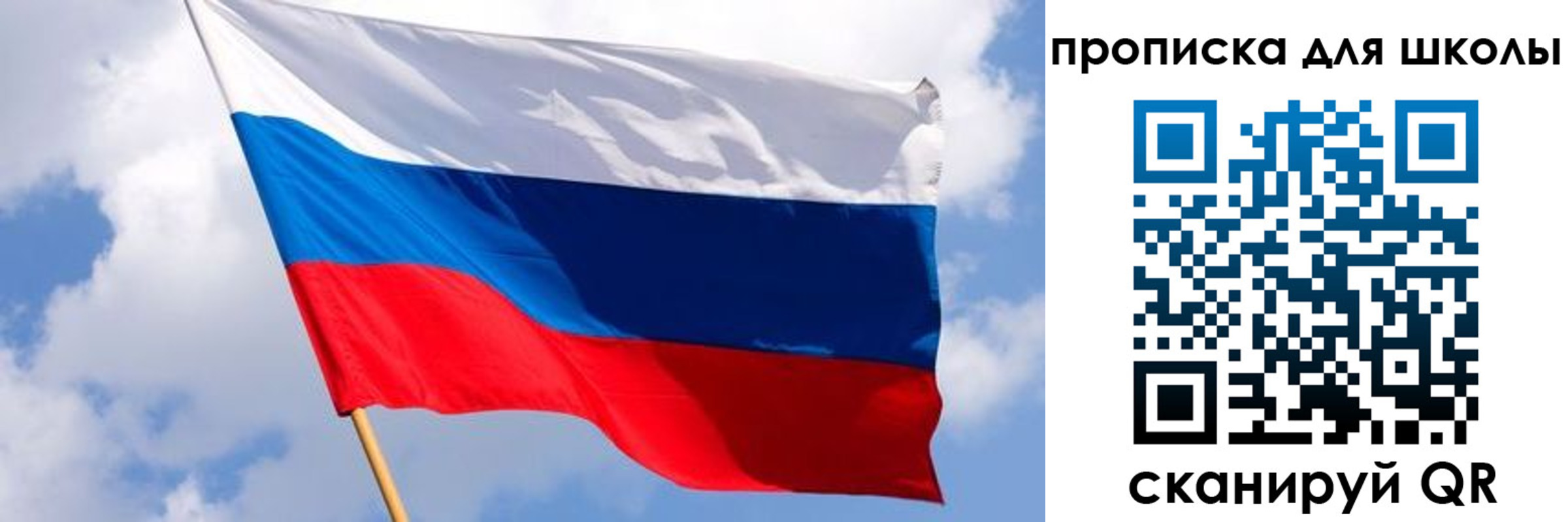 найти адрес прописки в Родниках